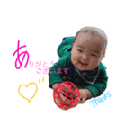 むちむちbaby☆haruto（個別スタンプ：8）