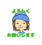 ニット帽女子（個別スタンプ：21）