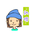 ニット帽女子（個別スタンプ：25）