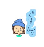 ニット帽女子（個別スタンプ：37）