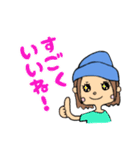 ニット帽女子（個別スタンプ：40）