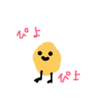 てぃんくるちゃん（個別スタンプ：7）