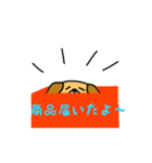 ゆる犬のタスク【物販編】（個別スタンプ：3）