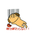ゆる犬のタスク【物販編】（個別スタンプ：5）