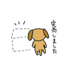 ゆる犬のタスク【物販編】（個別スタンプ：10）