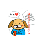 ゆる犬のタスク【物販編】（個別スタンプ：14）