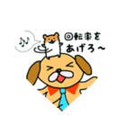 ゆる犬のタスク【物販編】（個別スタンプ：15）