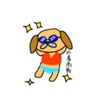 ゆる犬のタスク【物販編】（個別スタンプ：17）