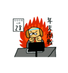 ゆる犬のタスク【物販編】（個別スタンプ：19）