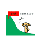 ゆる犬のタスク【物販編】（個別スタンプ：21）