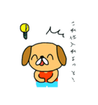 ゆる犬のタスク【物販編】（個別スタンプ：22）