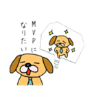 ゆる犬のタスク【物販編】（個別スタンプ：24）