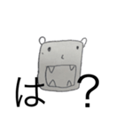 ゆるいキャラたちシリーズ（個別スタンプ：9）