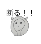 ゆるいキャラたちシリーズ（個別スタンプ：19）