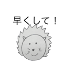 ゆるいキャラたちシリーズ（個別スタンプ：24）
