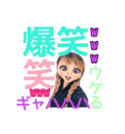 目デカ宇宙人（個別スタンプ：2）