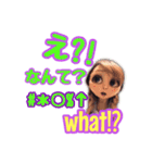 目デカ宇宙人（個別スタンプ：8）