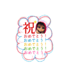 目デカ宇宙人（個別スタンプ：9）