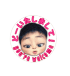 目デカ宇宙人（個別スタンプ：11）