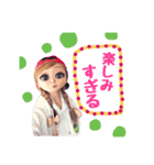 目デカ宇宙人（個別スタンプ：14）