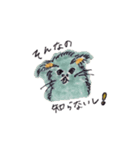 ねこさん の すたんぷ（個別スタンプ：11）