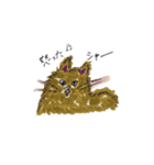ねこさん の すたんぷ（個別スタンプ：12）