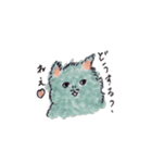 ねこさん の すたんぷ（個別スタンプ：13）