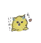 ねこさん の すたんぷ（個別スタンプ：17）