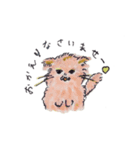 ねこさん の すたんぷ（個別スタンプ：19）