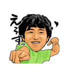 TGWVワンゲルスタンプ第2弾（個別スタンプ：1）