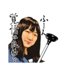 TGWVワンゲルスタンプ第2弾（個別スタンプ：3）