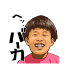TGWVワンゲルスタンプ第2弾（個別スタンプ：5）