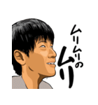 TGWVワンゲルスタンプ第2弾（個別スタンプ：7）