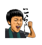 TGWVワンゲルスタンプ第2弾（個別スタンプ：8）