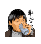 TGWVワンゲルスタンプ第2弾（個別スタンプ：10）