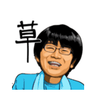 TGWVワンゲルスタンプ第2弾（個別スタンプ：11）