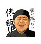 TGWVワンゲルスタンプ第2弾（個別スタンプ：24）