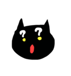 なんか気になる黒猫の顔（個別スタンプ：26）