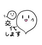 伝えたいことを伝えてくれるおばけFor DID（個別スタンプ：1）