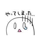 伝えたいことを伝えてくれるおばけFor DID（個別スタンプ：4）