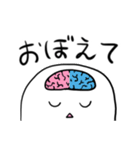 伝えたいことを伝えてくれるおばけFor DID（個別スタンプ：8）
