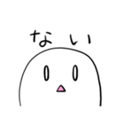 伝えたいことを伝えてくれるおばけFor DID（個別スタンプ：9）
