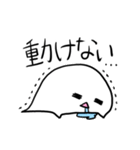 伝えたいことを伝えてくれるおばけFor DID（個別スタンプ：10）