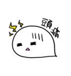 伝えたいことを伝えてくれるおばけFor DID（個別スタンプ：11）
