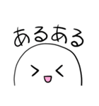 伝えたいことを伝えてくれるおばけFor DID（個別スタンプ：12）