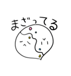 伝えたいことを伝えてくれるおばけFor DID（個別スタンプ：14）