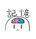 伝えたいことを伝えてくれるおばけFor DID（個別スタンプ：15）