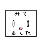 伝えたいことを伝えてくれるおばけFor DID（個別スタンプ：17）