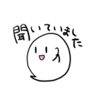 伝えたいことを伝えてくれるおばけFor DID（個別スタンプ：18）