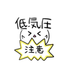 伝えたいことを伝えてくれるおばけFor DID（個別スタンプ：20）